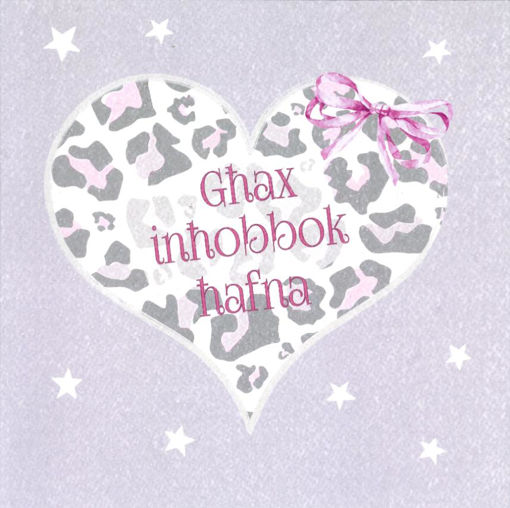 Picture of GHAX INHOBBOK HAFNA